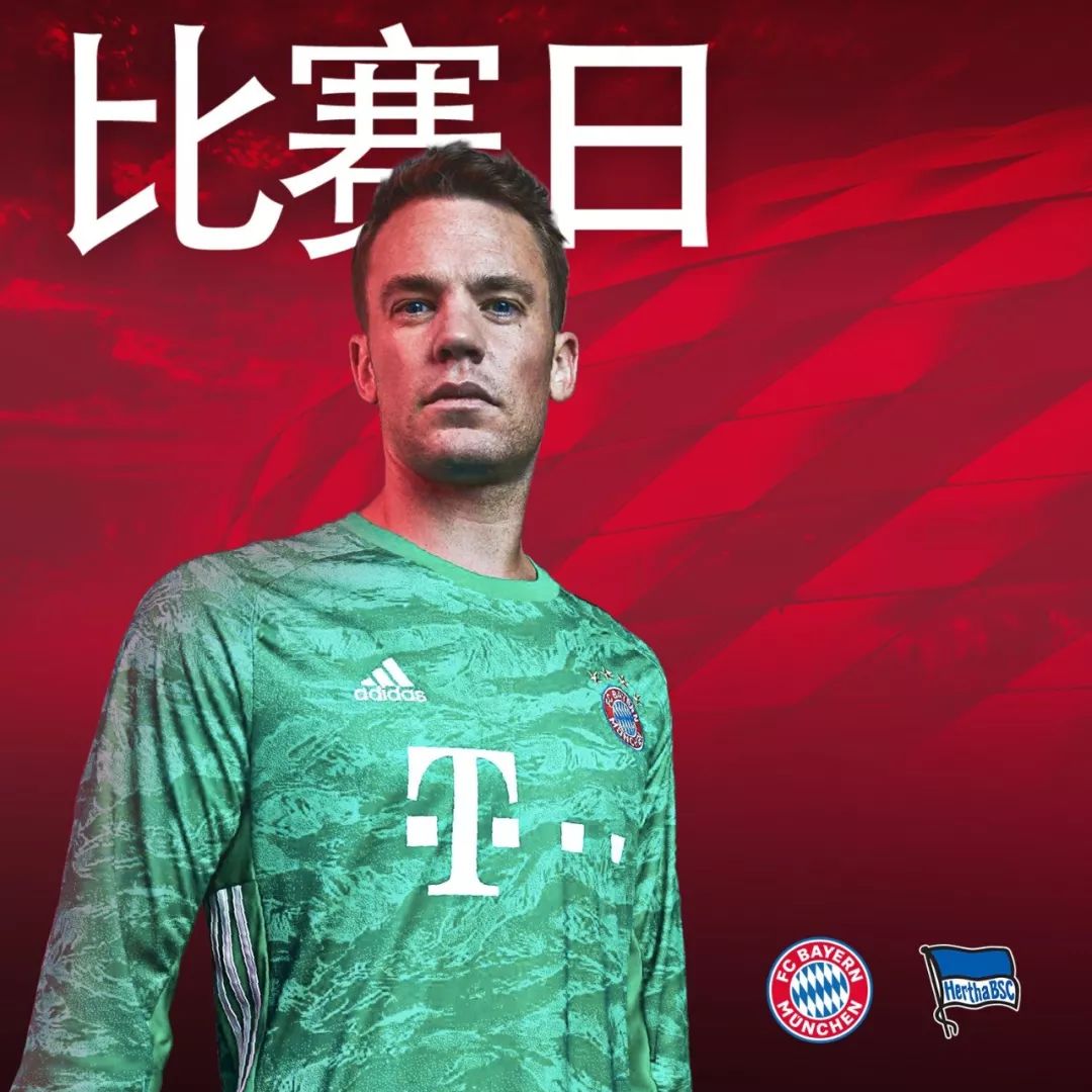 同风格的